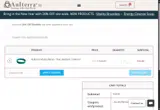 emfprotect coupon verification screenshot