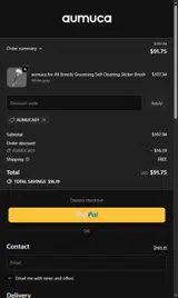 Aumuca01 coupon verification screenshot