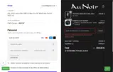 AU NOIR coupon verification screenshot
