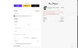 AU NOIR coupon verification screenshot
