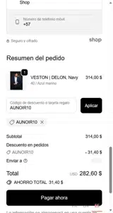 AU NOIR coupon verification screenshot