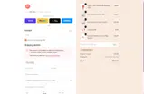 NEWSLETTER coupon verification screenshot