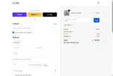 au10 coupon verification screenshot