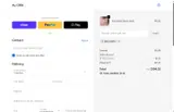 welcome12 coupon verification screenshot