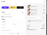 welcome12 coupon verification screenshot