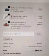 15OFF coupon verification screenshot