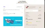 AD15 coupon verification screenshot