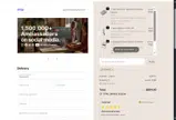 15SAVE coupon verification screenshot