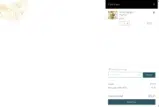 AURKHFQI9 coupon verification screenshot