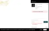 restsave coupon verification screenshot