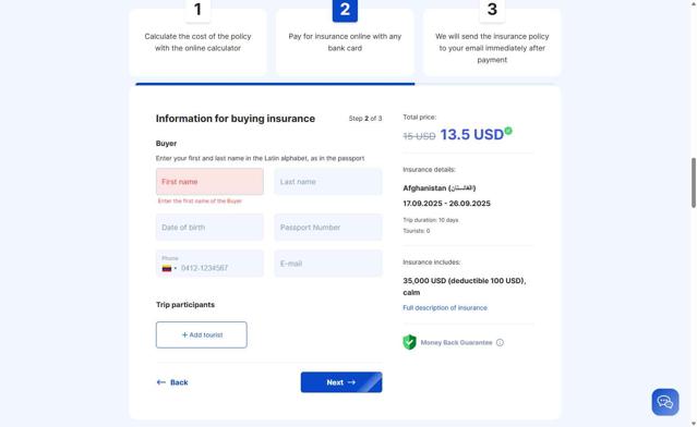 Auras Insurance checkout page showing Auras Insurance promo code box | Screenshot taken by SimplyCodes community member on Sep 10, 2025