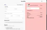 Aurora Skin coupon verification screenshot