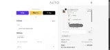AURAOFF coupon verification screenshot