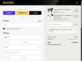 COUPONSIX coupon verification screenshot