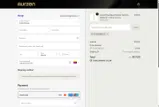 COUPONEIGHT coupon verification screenshot