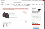 Austin Community College coupon verification screenshot