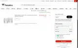 Austin Community College coupon verification screenshot