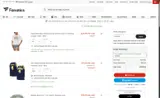 Austin Community College coupon verification screenshot