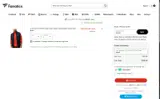 Austin Community College coupon verification screenshot