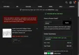 Austin Community College coupon verification screenshot