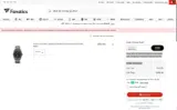 Austin Community College coupon verification screenshot