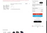 Austin Community College coupon verification screenshot