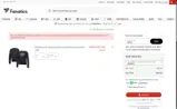 39SHIP coupon verification screenshot