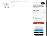 Austin Community College coupon verification screenshot