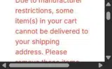 PAZEPERKS coupon verification screenshot