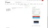 VISA25 coupon verification screenshot