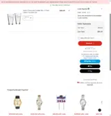 Austin Community College coupon verification screenshot