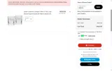 NIKE20 coupon verification screenshot