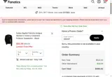 Austin Community College coupon verification screenshot