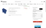 Austin Community College coupon verification screenshot