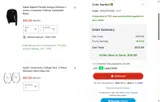 Austin Community College coupon verification screenshot