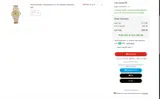 Austin Community College coupon verification screenshot
