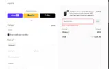 tsei50 coupon verification screenshot