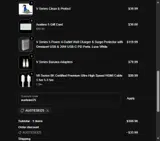 austesei25 coupon verification screenshot