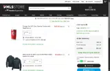 Austin FC coupon verification screenshot