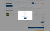 SPRING2025 coupon verification screenshot