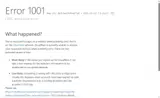 ADBM1 coupon verification screenshot