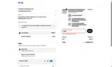 ADBM1 coupon verification screenshot