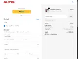 ANYODIGITAL coupon verification screenshot