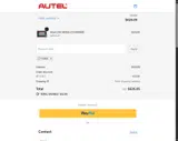 JOELS coupon verification screenshot