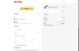 YELIXA coupon verification screenshot