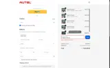 Autel coupon verification screenshot