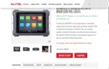 Autel coupon verification screenshot