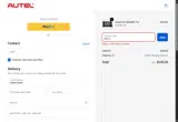 Autel coupon verification screenshot
