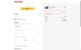 Autel coupon verification screenshot