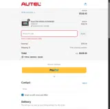 Autel coupon verification screenshot